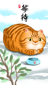 萌主猫            
