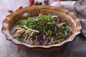 开心肥牛