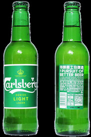 嘉士伯啤酒PNG图片