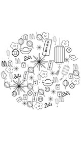 春节元素灯笼红包云纹线条纹理