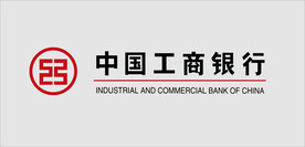 中国工商银行logo