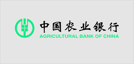 中国农业银行logo