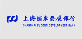 上海浦东发展银行logo