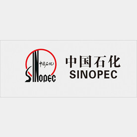 中国石化