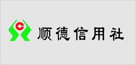 顺德信用社