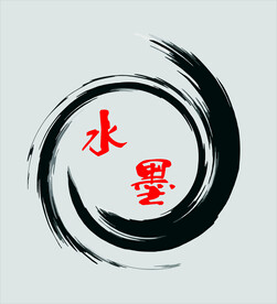 水墨