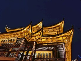 上海豫园中式复古建筑老庙黄金