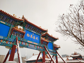 北京德寿寺广场中式复古门牌门楼