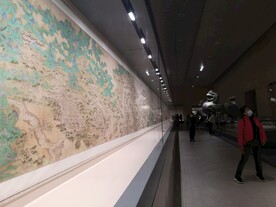 京杭道里图 