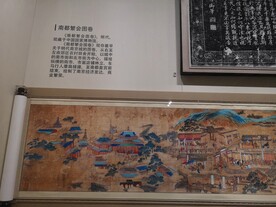 南都繁会图卷