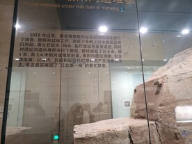 河道堆积剖面 中国大运河博物馆