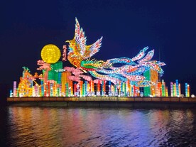 舞钢水灯节