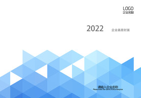 画册封面