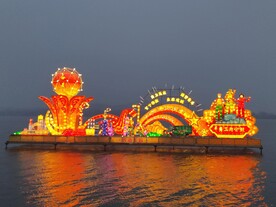 舞钢水灯节