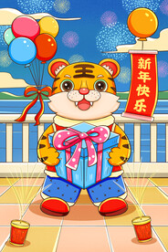 中国风古风新春贺岁虎年海报