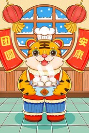 中国风古风新春贺岁虎年海报