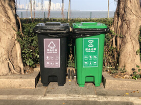 垃圾桶 黑色的 绿色的 图片