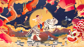 中国风古风新春海报
