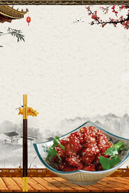 糖醋排骨