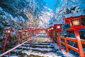 山路