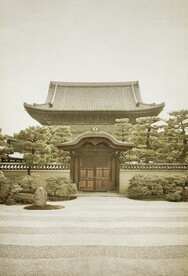 国画 中国风 古代风景 古风 