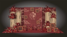 中式婚礼留影区