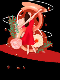 妇女节素材