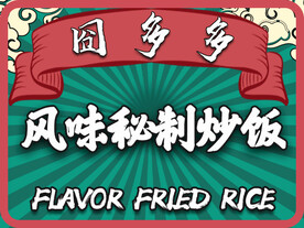 外卖 logo