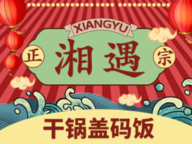 外卖 logo