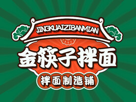 美团logo 