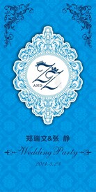 婚礼迎宾牌