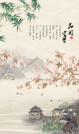 玄关