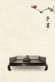 国画