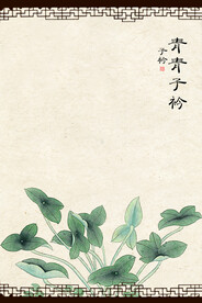 国画