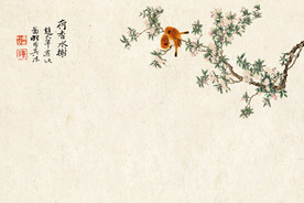 国画