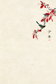 国画