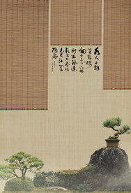 国画