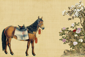 国画