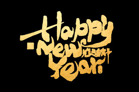 2022虎年happynewy