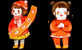 恭祝新年快乐的小女孩