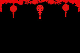 剪纸边框