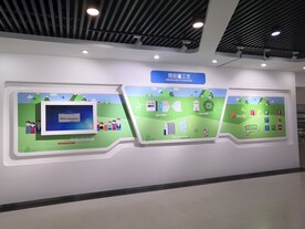 奶牛工厂预处理工艺墙面图文版