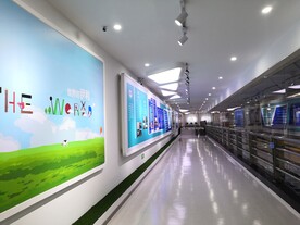 牛奶工厂走廊通道