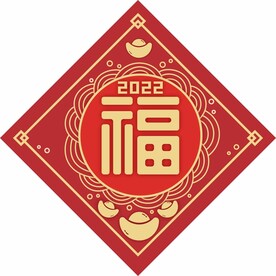 福