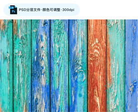 彩色木栅栏
