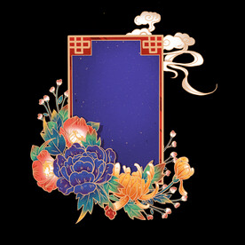 时尚手绘边框素材