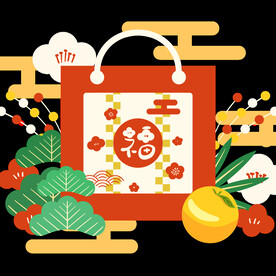 2022虎年新年春节礼盒福袋设
