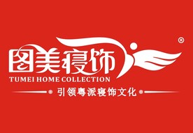 卡通设计