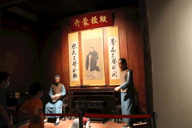 莆田市博文物 图片
