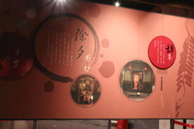 莆田市博文物 图片